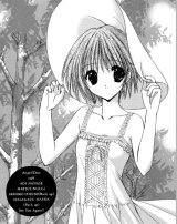 BUY NEW angel dust - 66130 Premium Anime Print Poster