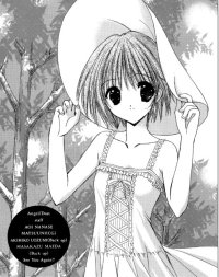 BUY NEW angel dust - 66130 Premium Anime Print Poster