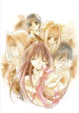 BUY NEW angel dust - 73091 Premium Anime Print Poster