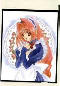 BUY NEW angel flavour - 9814 Premium Anime Print Poster