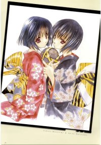 BUY NEW angel flavour - 9905 Premium Anime Print Poster