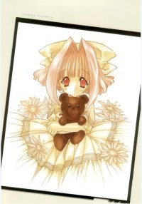 BUY NEW angel flavour - 9908 Premium Anime Print Poster