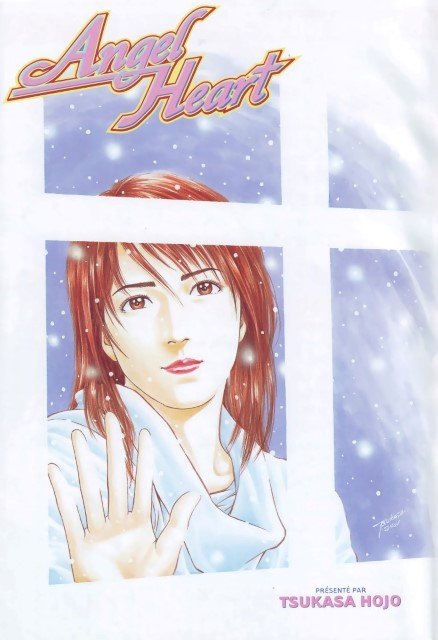 BUY NEW angel heart - 117200 Premium Anime Print Poster angel heart - 117200 image