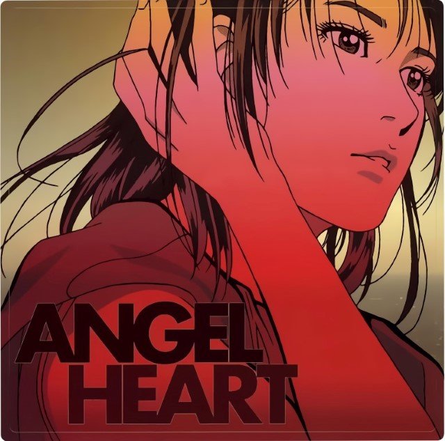 BUY NEW angel heart - 140044 Premium Anime Print Poster angel heart - 140044 image