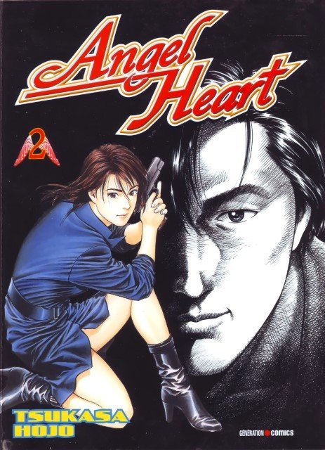 BUY NEW angel heart - 158373 Premium Anime Print Poster angel heart - 158373 image
