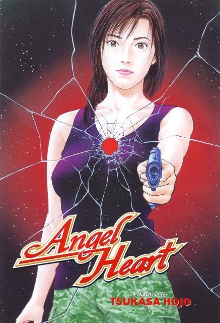 BUY NEW angel heart - 158374 Premium Anime Print Poster angel heart - 158374 image