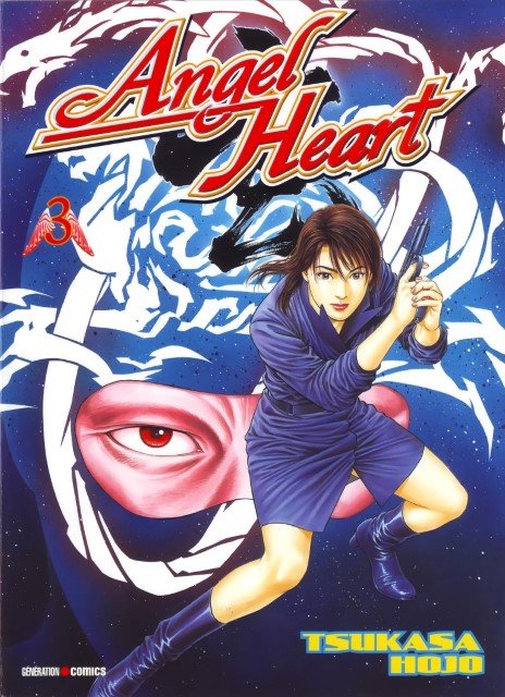 BUY NEW angel heart - 158375 Premium Anime Print Poster angel heart - 158375 image