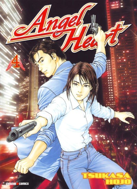 BUY NEW angel heart - 158377 Premium Anime Print Poster angel heart - 158377 image