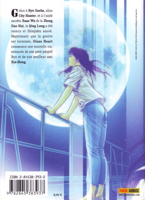 BUY NEW angel heart - 158378 Premium Anime Print Poster angel heart - 158378 image