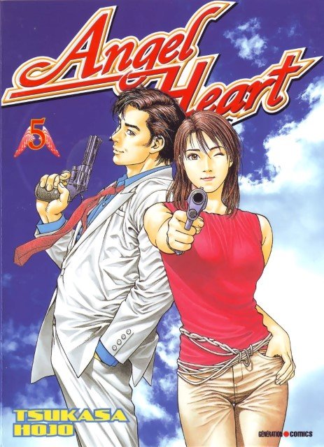 BUY NEW angel heart - 158474 Premium Anime Print Poster angel heart - 158474 image