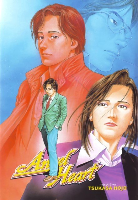 BUY NEW angel heart - 158576 Premium Anime Print Poster angel heart - 158576 image
