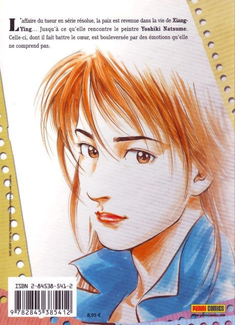 BUY NEW angel heart - 158578 Premium Anime Print Poster angel heart - 158578 image