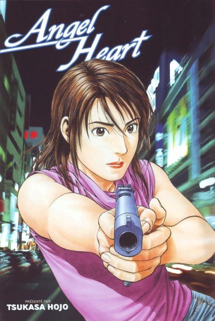 BUY NEW angel heart - 158950 Premium Anime Print Poster angel heart - 158950 image