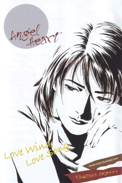 BUY NEW angel heart - 158974 Premium Anime Print Poster angel heart - 158974 image
