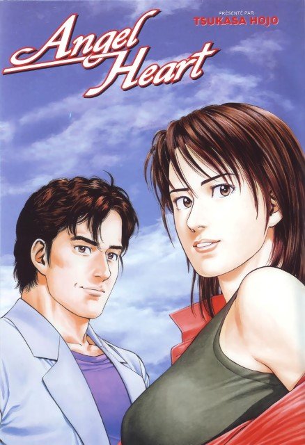 BUY NEW angel heart - 159389 Premium Anime Print Poster angel heart - 159389 image