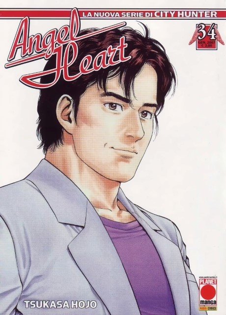 BUY NEW angel heart - 163225 Premium Anime Print Poster angel heart - 163225 image