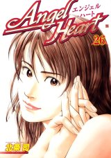 BUY NEW angel heart - 189776 Premium Anime Print Poster