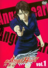 BUY NEW angel heart - 194987 Premium Anime Print Poster