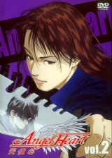 BUY NEW angel heart - 194990 Premium Anime Print Poster