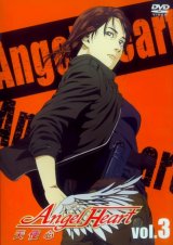 BUY NEW angel heart - 194996 Premium Anime Print Poster