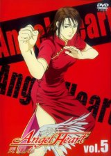 BUY NEW angel heart - 194998 Premium Anime Print Poster