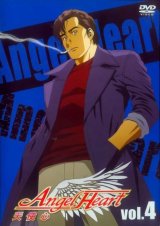 BUY NEW angel heart - 195370 Premium Anime Print Poster