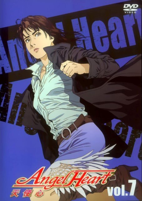 BUY NEW angel heart - 195388 Premium Anime Print Poster angel heart - 195388 image
