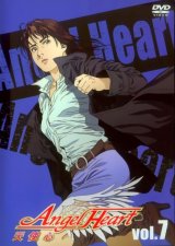 BUY NEW angel heart - 195388 Premium Anime Print Poster