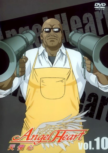 BUY NEW angel heart - 195399 Premium Anime Print Poster angel heart - 195399 image