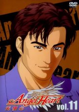 BUY NEW angel heart - 195477 Premium Anime Print Poster