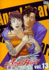 BUY NEW angel heart - 195479 Premium Anime Print Poster