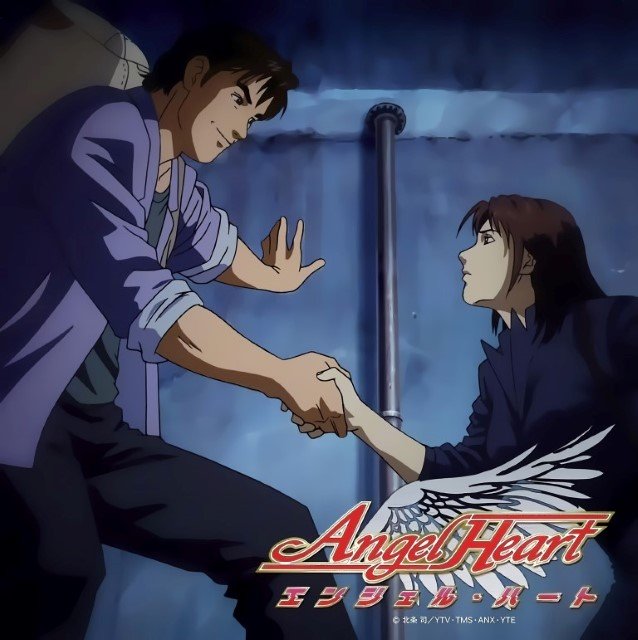 BUY NEW angel heart - 96452 Premium Anime Print Poster angel heart - 96452 image