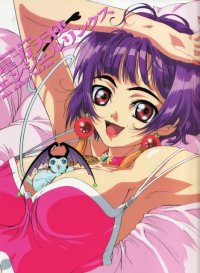 BUY NEW angel links - 151887 Premium Anime Print Poster