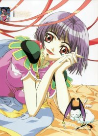BUY NEW angel links - 151888 Premium Anime Print Poster
