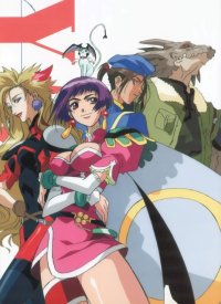 BUY NEW angel links - 151893 Premium Anime Print Poster