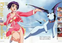 BUY NEW angel links - 151962 Premium Anime Print Poster