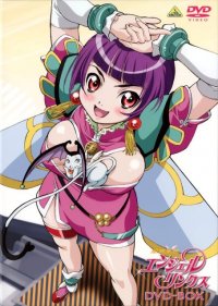 BUY NEW angel links - 161214 Premium Anime Print Poster