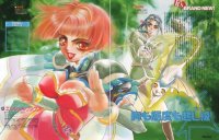 BUY NEW angel links - 161754 Premium Anime Print Poster