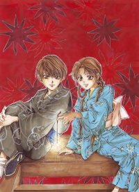 BUY NEW angel sanctuary - 107799 Premium Anime Print Poster