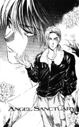 BUY NEW angel sanctuary - 118468 Premium Anime Print Poster