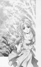 BUY NEW angel sanctuary - 125847 Premium Anime Print Poster