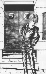 BUY NEW angel sanctuary - 126041 Premium Anime Print Poster