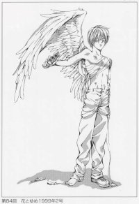 BUY NEW angel sanctuary - 126045 Premium Anime Print Poster