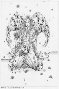 BUY NEW angel sanctuary - 126046 Premium Anime Print Poster