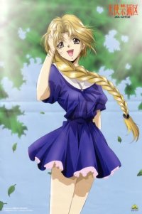 BUY NEW angel sanctuary - 139497 Premium Anime Print Poster