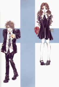 BUY NEW angel sanctuary - 161890 Premium Anime Print Poster