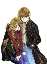 BUY NEW angel sanctuary - 22891 Premium Anime Print Poster