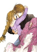 BUY NEW angel sanctuary - 33756 Premium Anime Print Poster