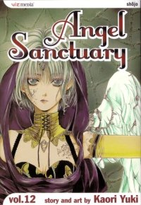 BUY NEW angel sanctuary - 63726 Premium Anime Print Poster