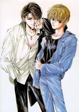 BUY NEW angel sanctuary - 8491 Premium Anime Print Poster